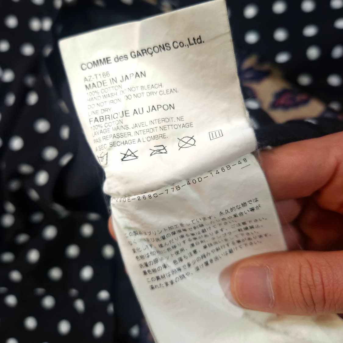 꼼데가르송 AZ-T166 레드와펜 도트 롱슬리브 티셔츠 상품이미지7