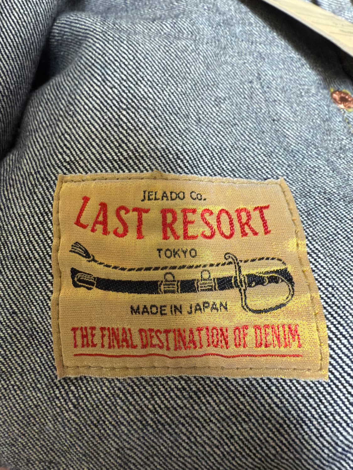 제라도 s407xx 골드라벨 대전판 상품이미지3