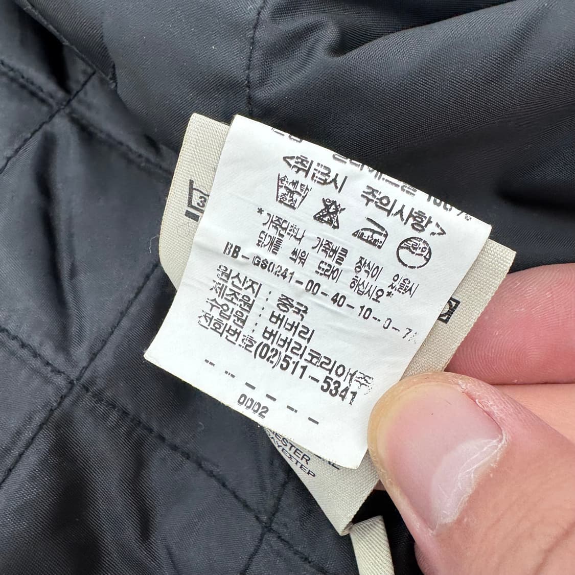 버버리 자켓  상품이미지6