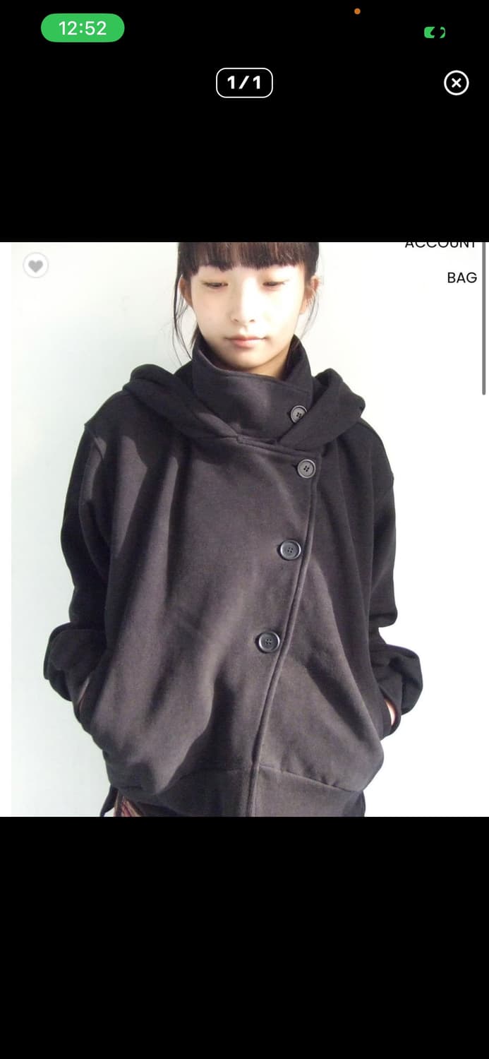 오스하이 하이넥 후드집업 구합니다 상품이미지1