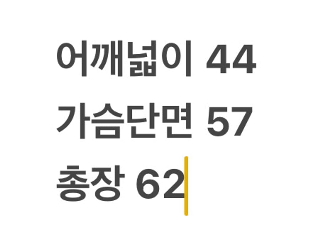 [ 정품/100 ] 아디다스 올드스쿨 유틸리티 피싱 조끼 베스트 자켓 상품이미지7