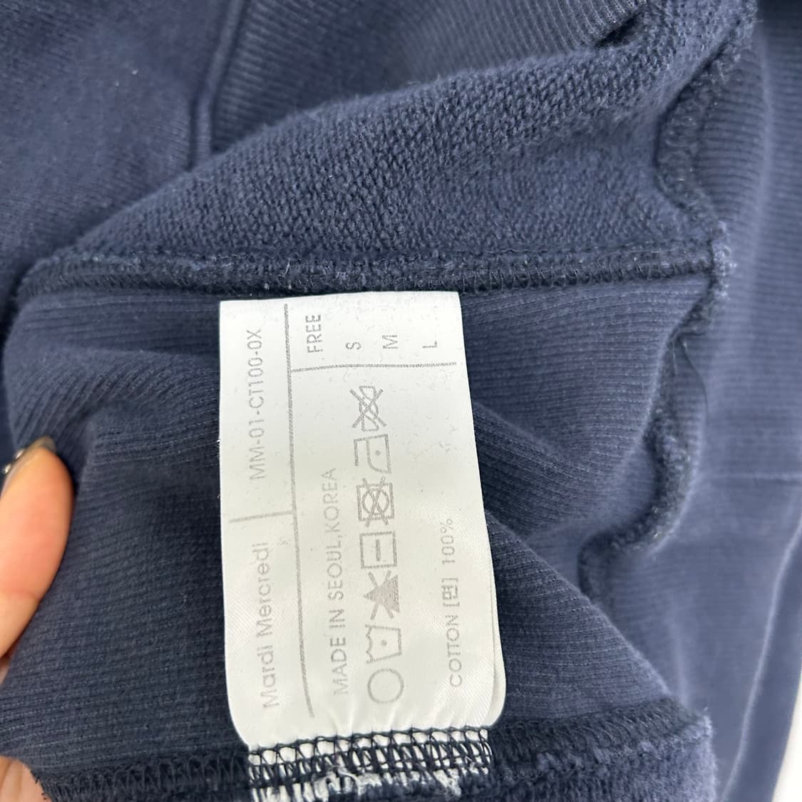 마르디 맨투맨[1657] 상품이미지7