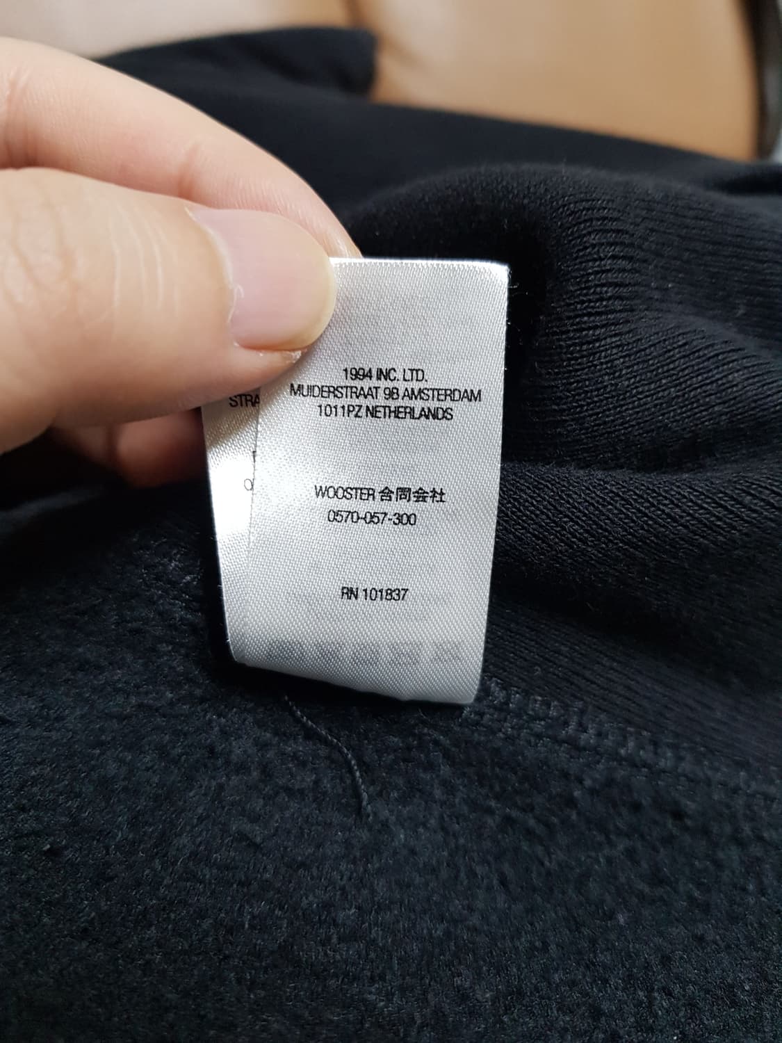 슈프림 캐피탈 후드 티셔츠 블랙 22FW 상품이미지9