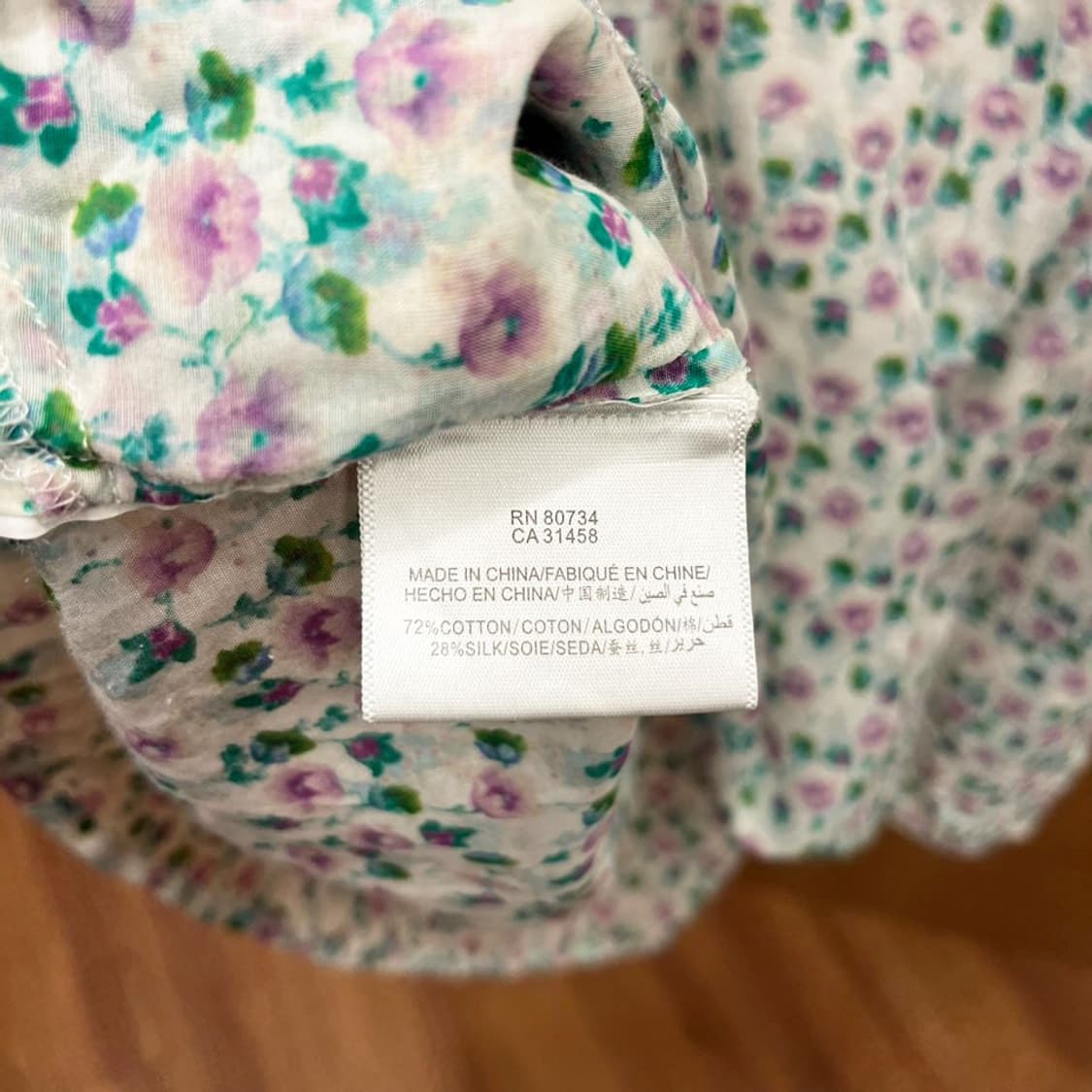 비씨비지 막스아즈리아 슬리브리스 블라우스 플라워 패턴 셔링 디테일 상품이미지7