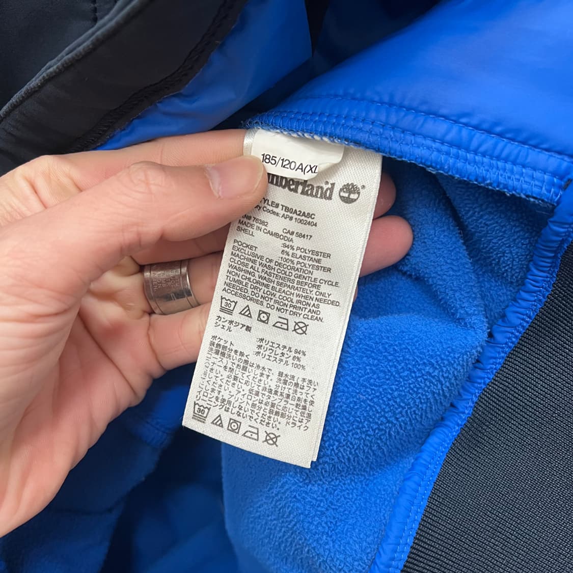 팀버랜드 CRAFTED 플리스 라이닝 봄버 자켓 XL 상품이미지4