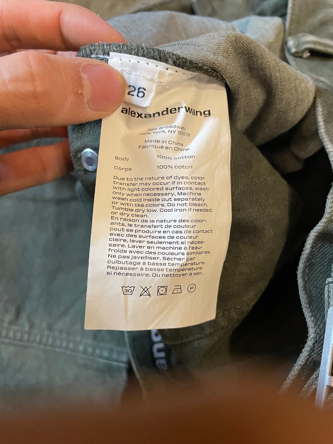 알렉산더왕 woman 워크 팬츠 상품이미지9