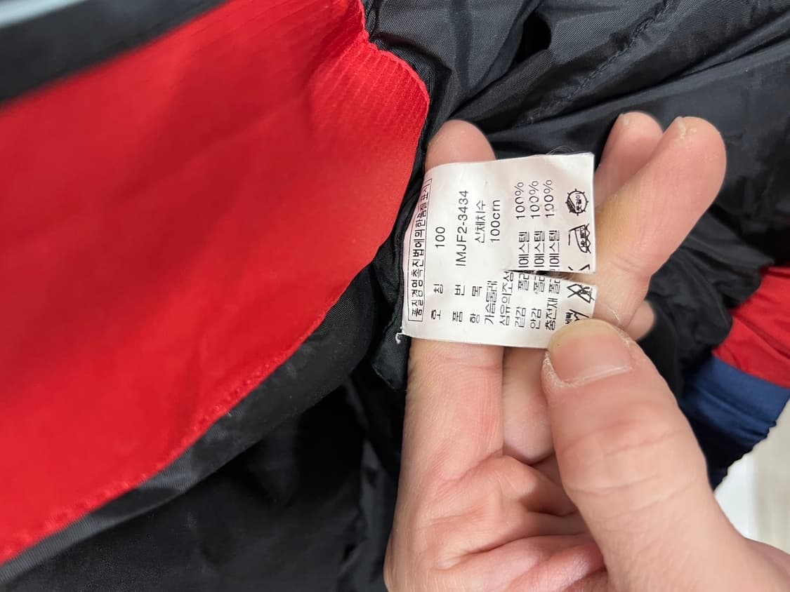 폴로 랄프로렌 진스 빅사이즈 패딩  상품이미지6