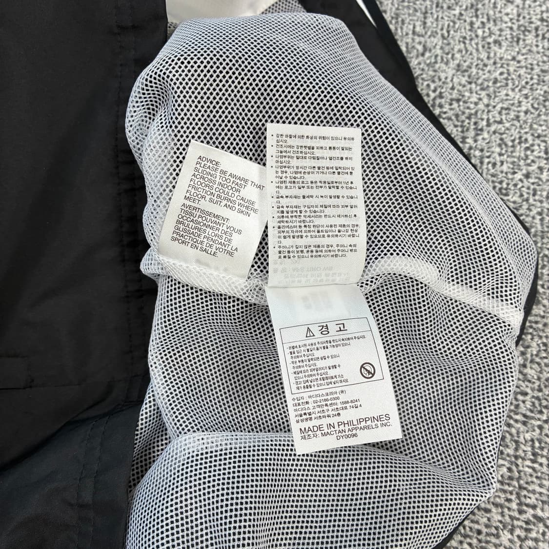 <아디다스 오레오 바람막이> No.1569 상품이미지9