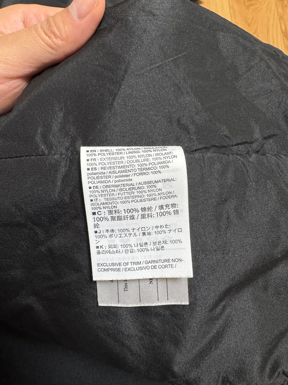 [M] 아크테릭스 아톰 후디 AR 상품이미지4