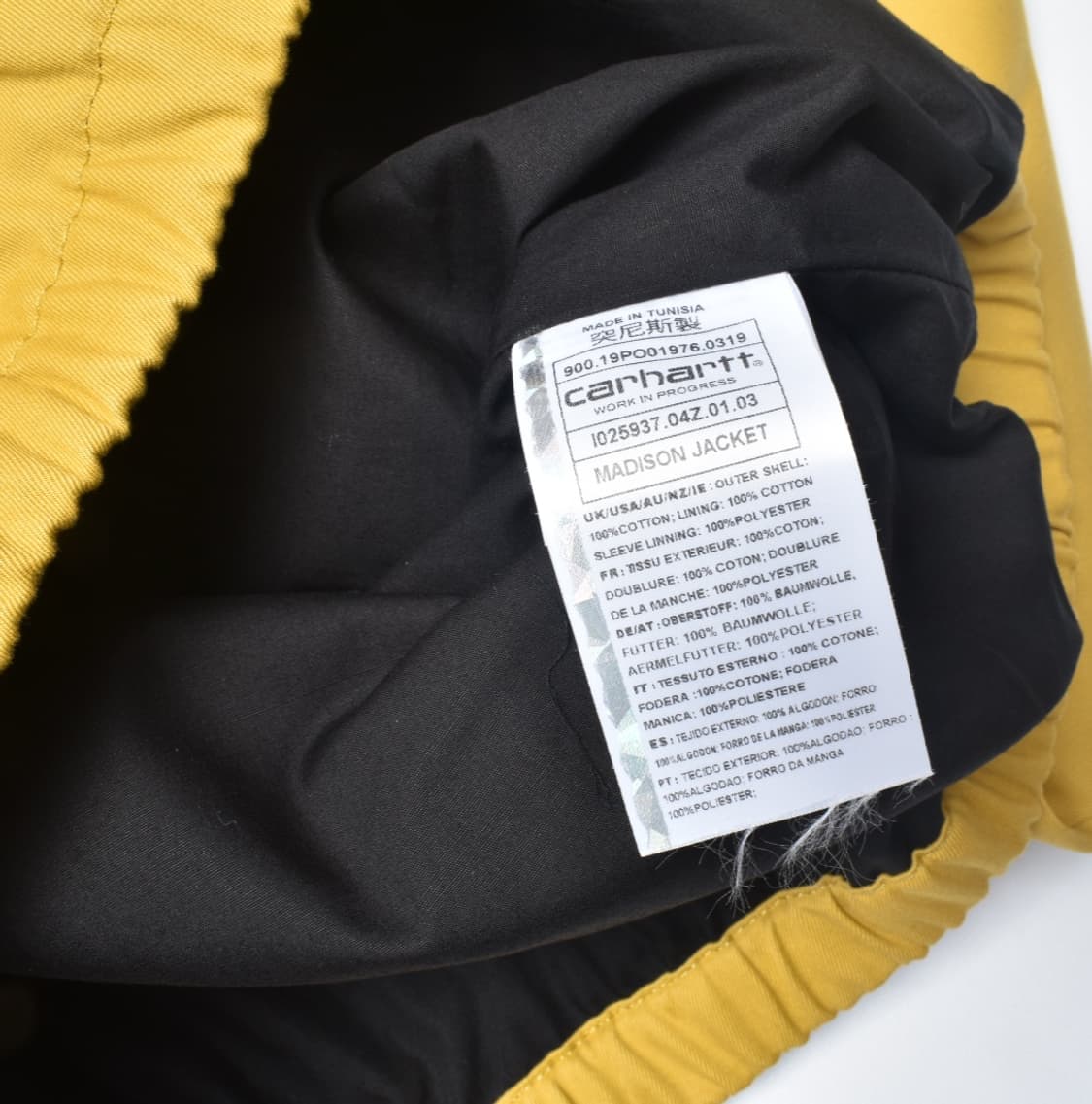  칼하트 메디슨 자켓 L N0659 상품이미지8