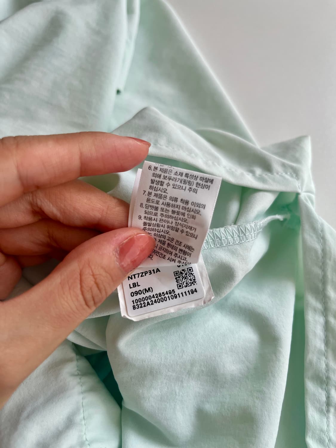 M) 노스페이스 롱 원피스 민트 상품이미지9