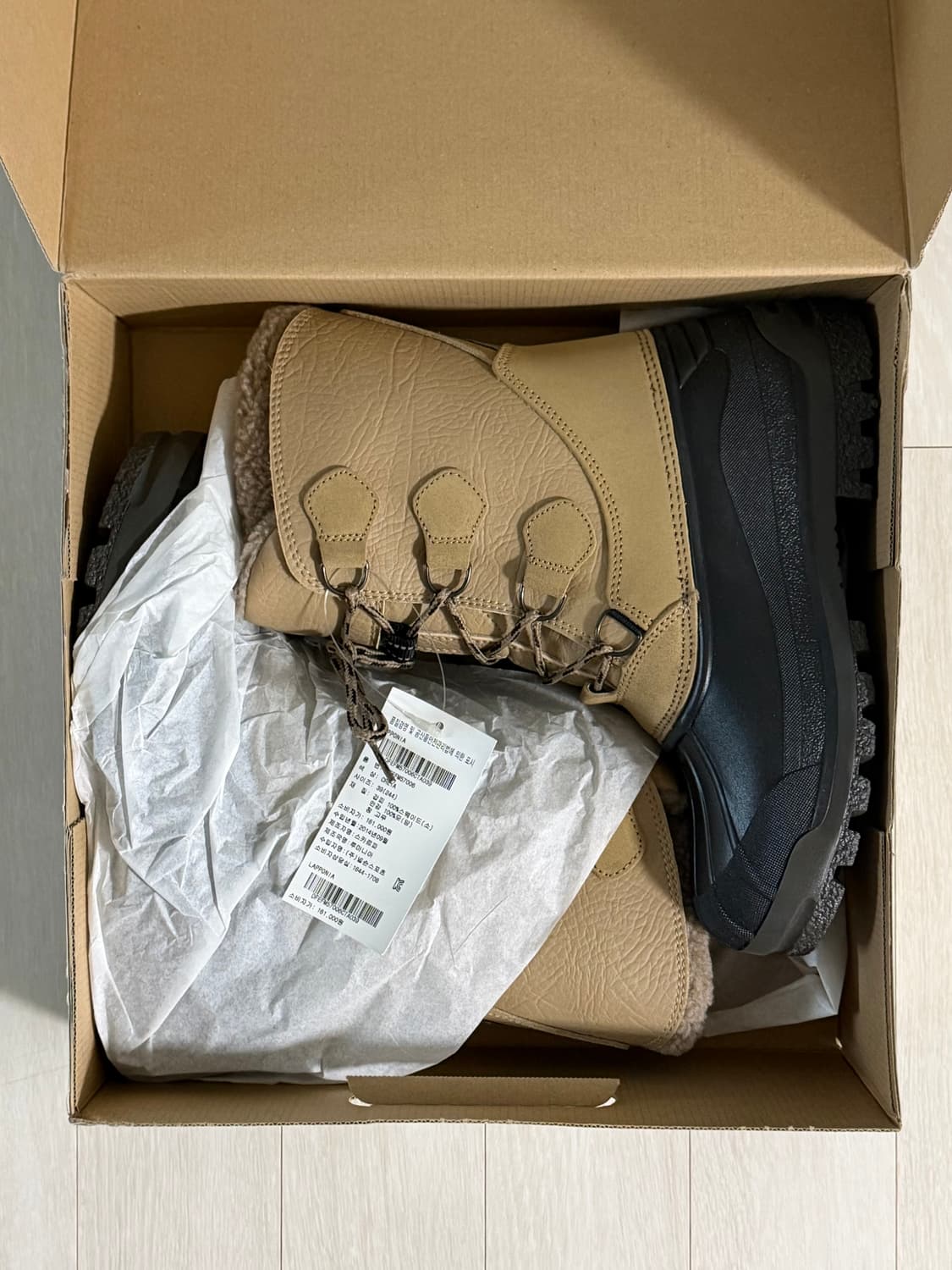 스카르파 라포니아 양털부츠 상품이미지2