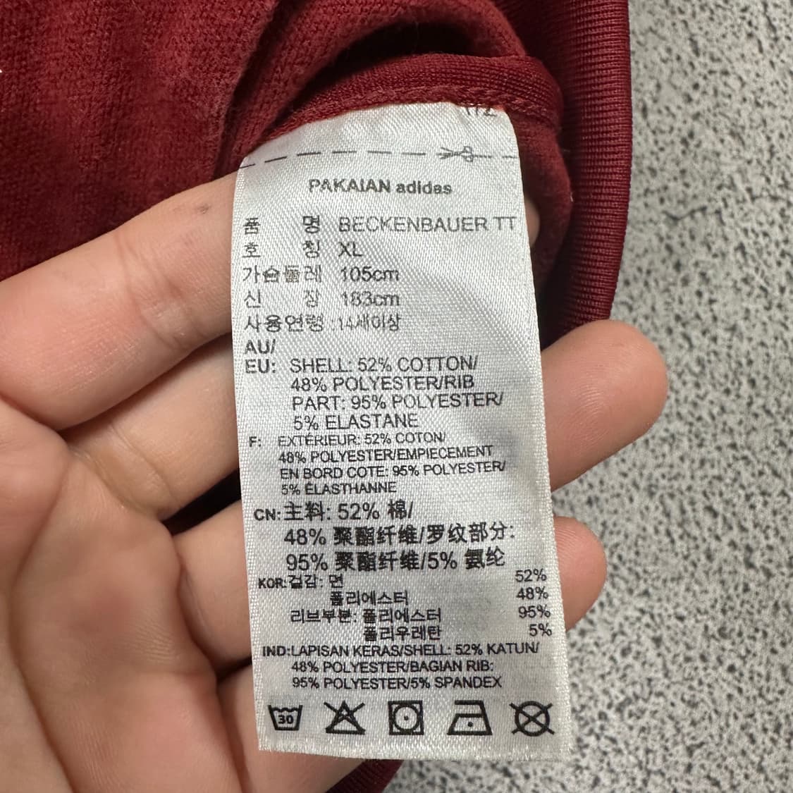 ✨ (바배) 아디다스 버건디 베켄바우어 마룬 투웨이 트랙탑 져지  상품이미지4