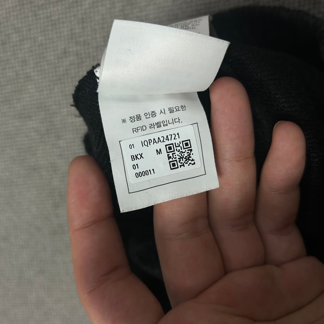IRO 이로 페이딩 디테일 스웻팬츠(M) 상품이미지7