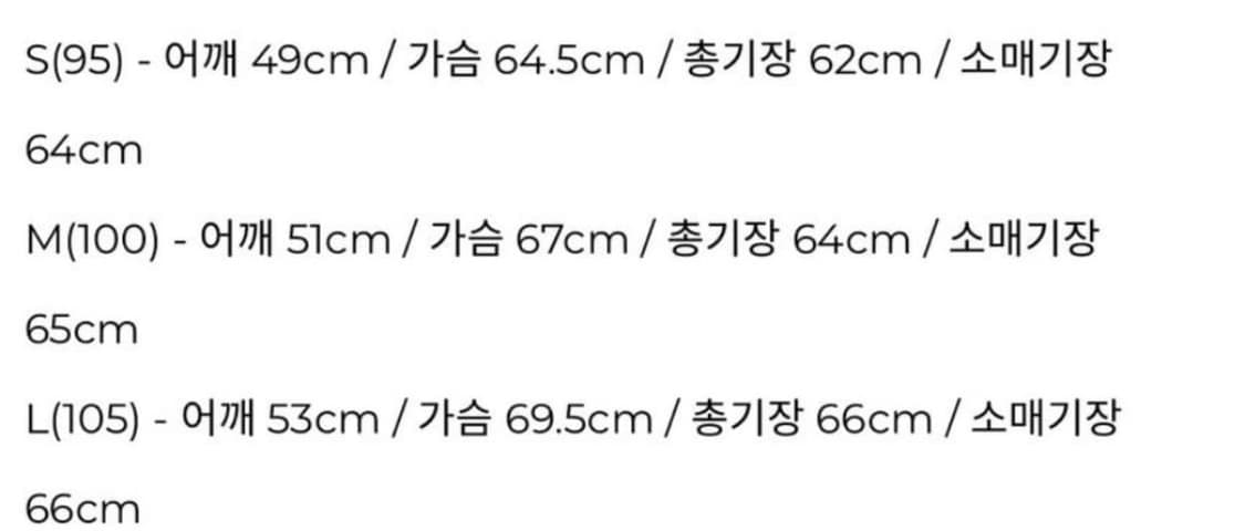 Belier 패디드오버사이즈 봄버 padded oversize bombe 상품이미지2