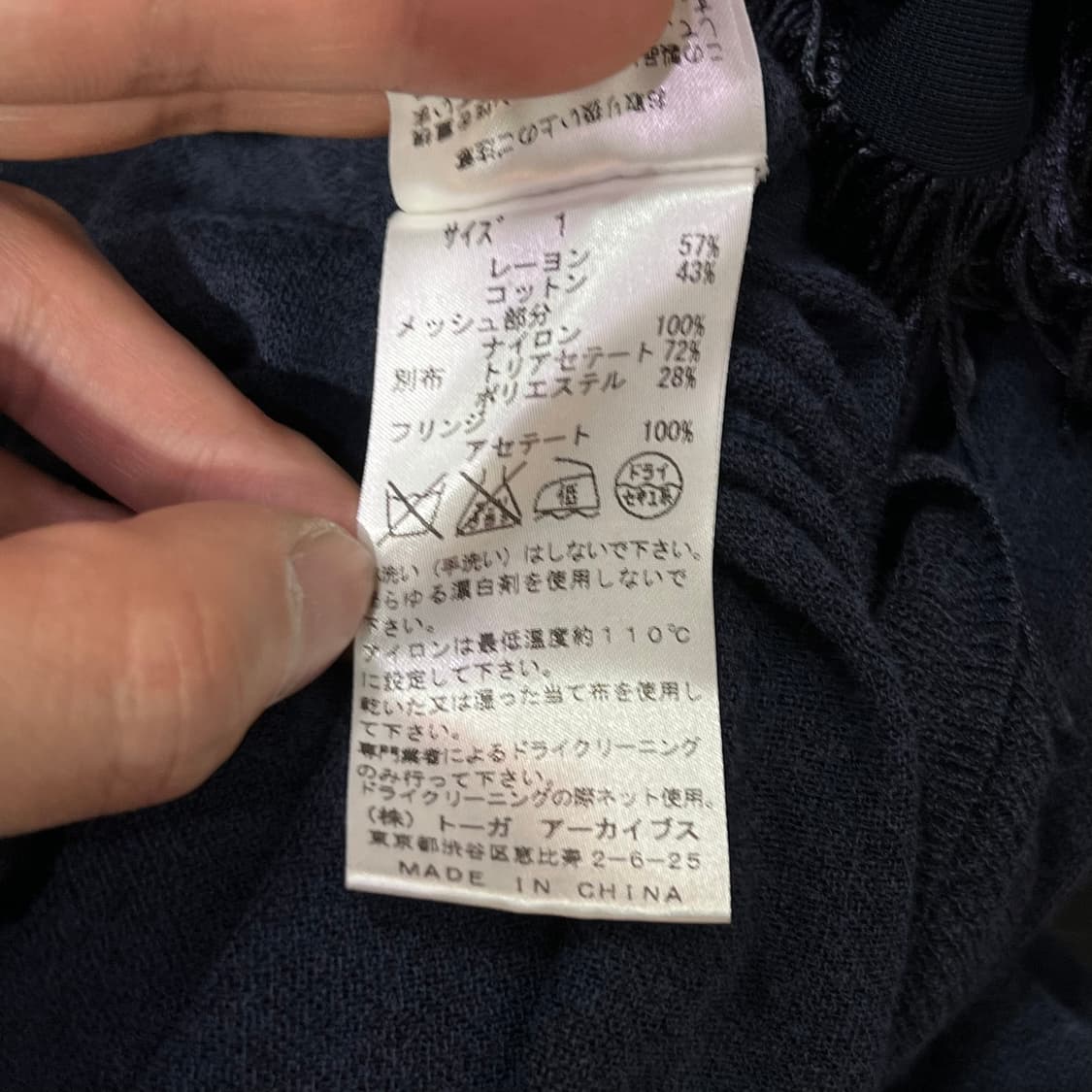  토가 프릴 하프 원피스 y16319 상품이미지8