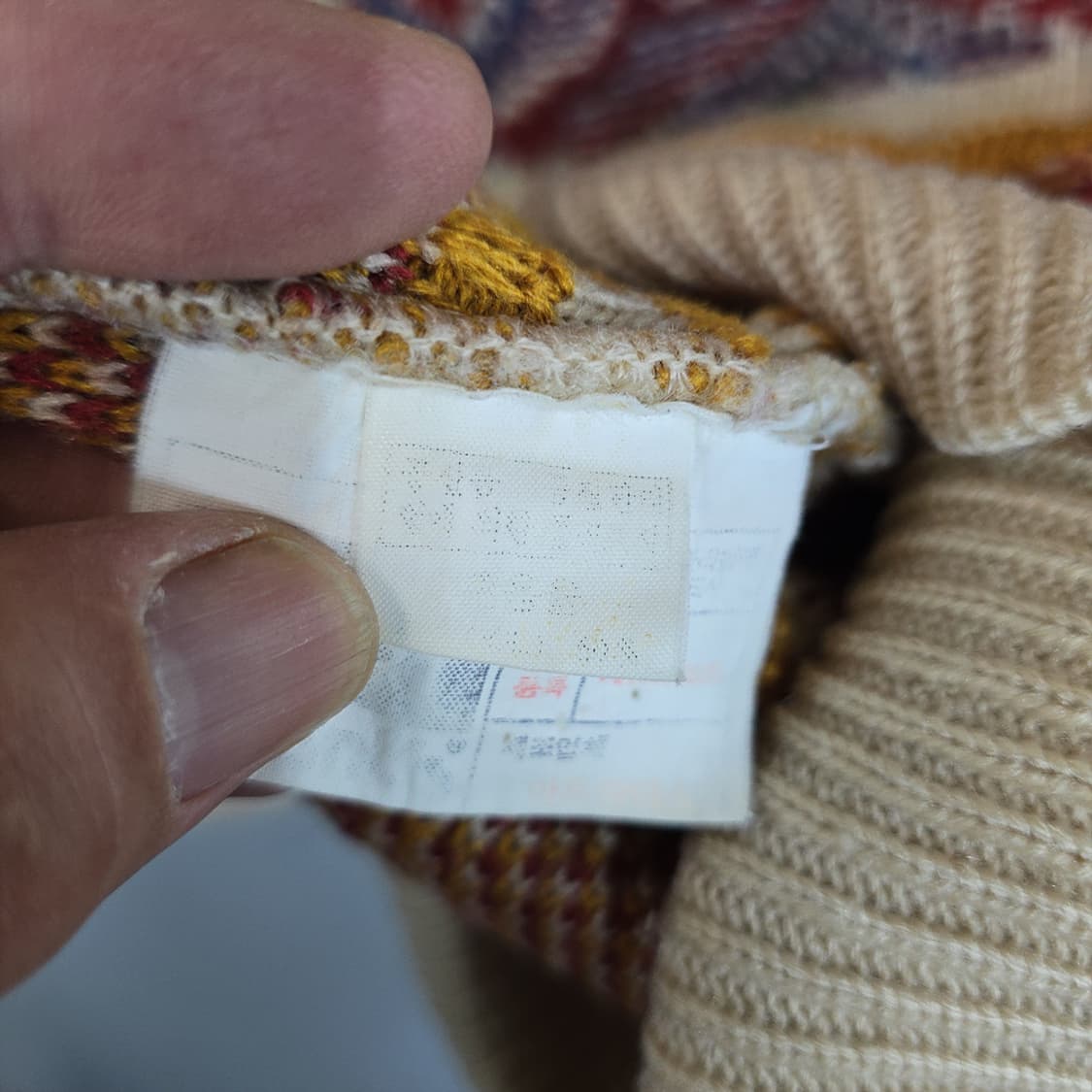 90's 아틀란티스(ATLANTIS) 빈티지 패턴 니트 스웨터 추천 L 상품이미지7