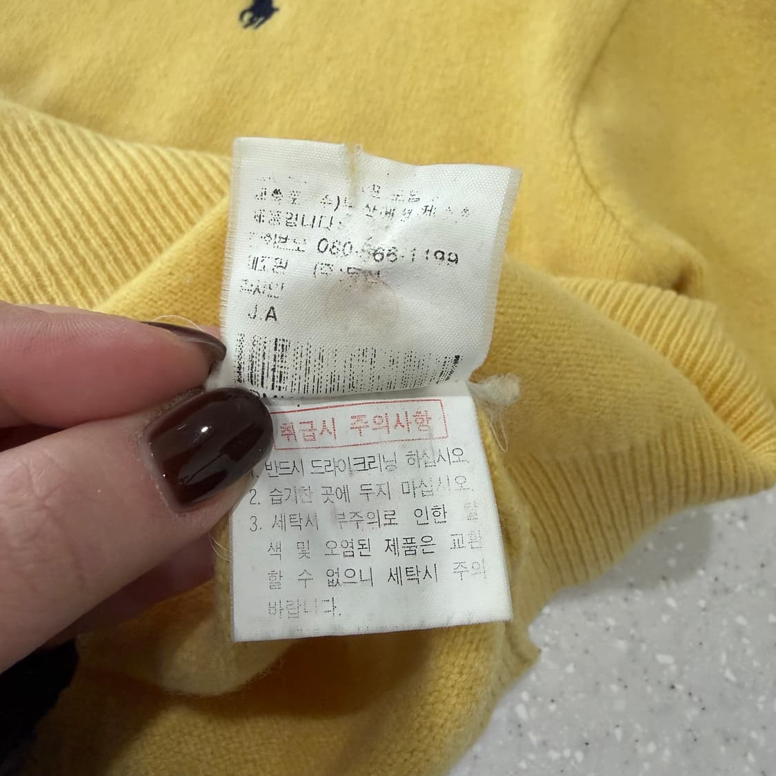 111. 폴로 니트 상품이미지3