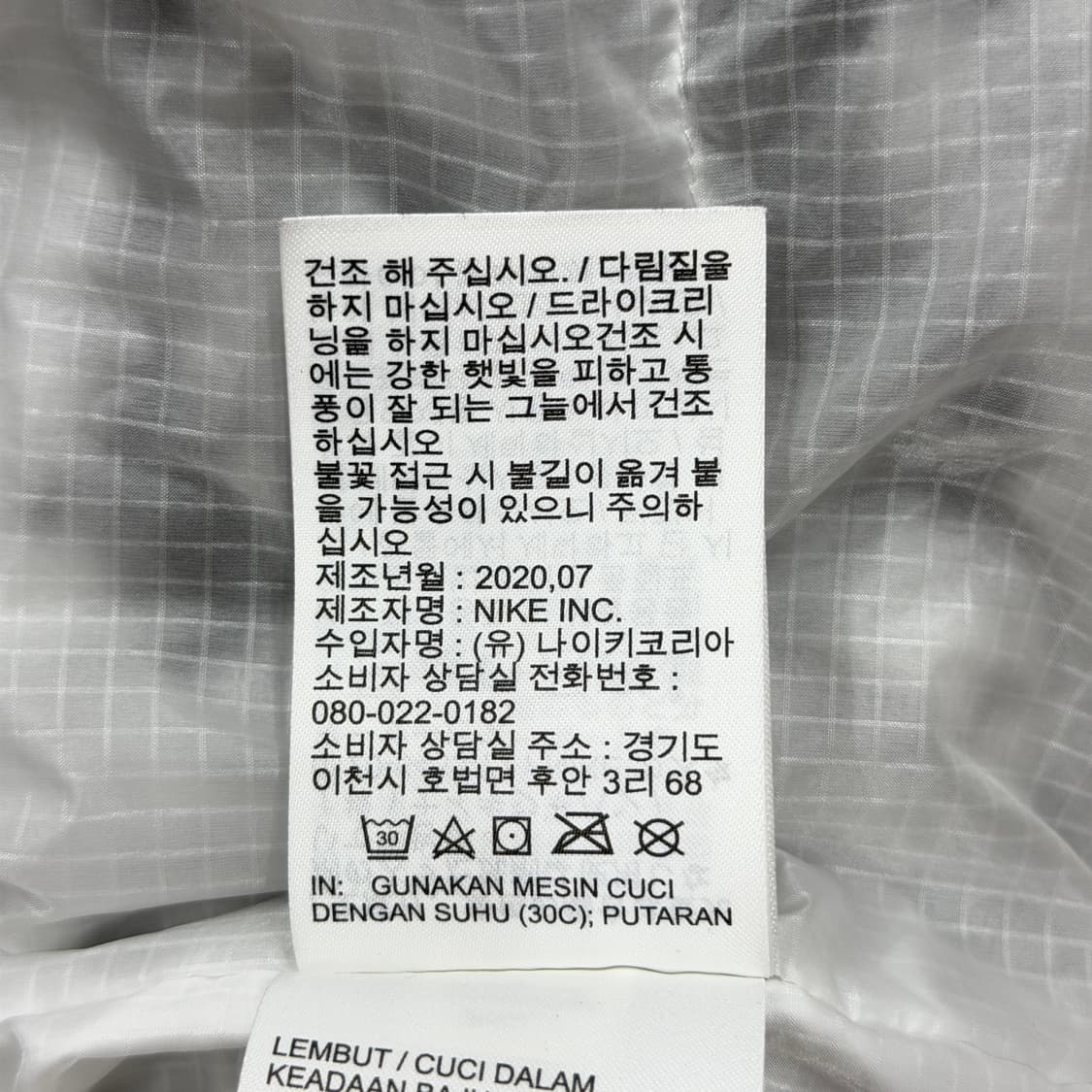 나이키 테크팩 합성필 베스트 조끼 블랙 L 상품이미지8