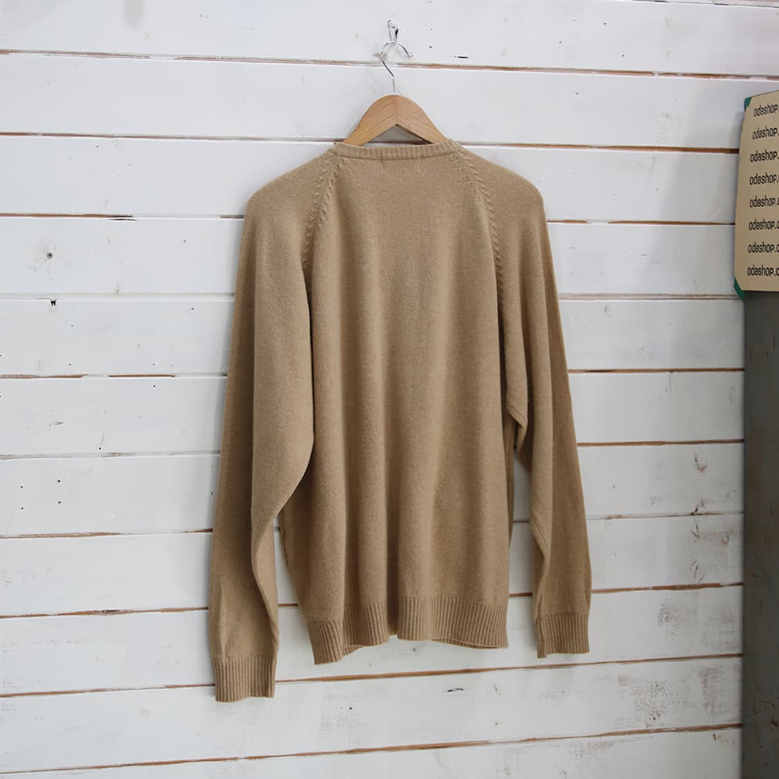 (착용컷) on' peut 라운드 니트 가디건 (남성용 105) 상품이미지2