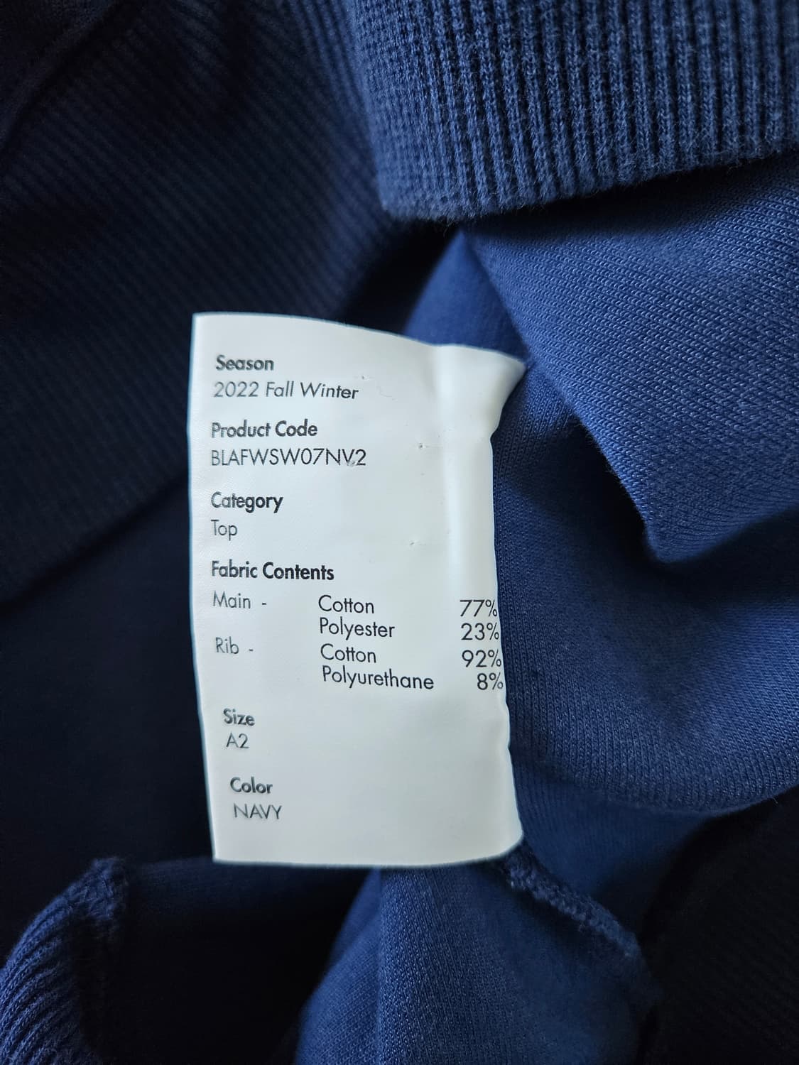 아더에러 베리프 로고 맨투맨 네이비 A2 상품이미지7