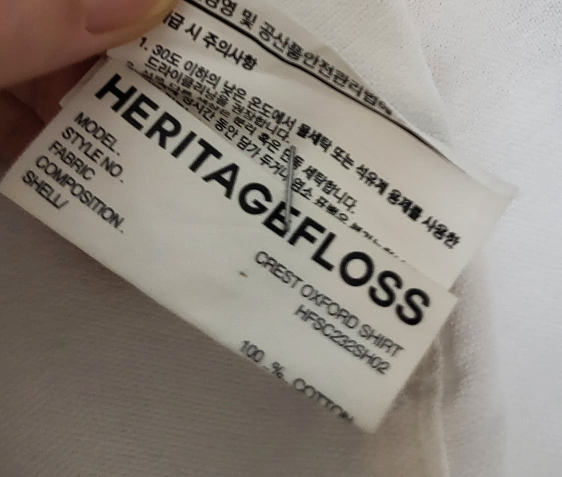 헤리티지플로스 옥스퍼드 여성 셔츠 남방 xs 상품이미지6