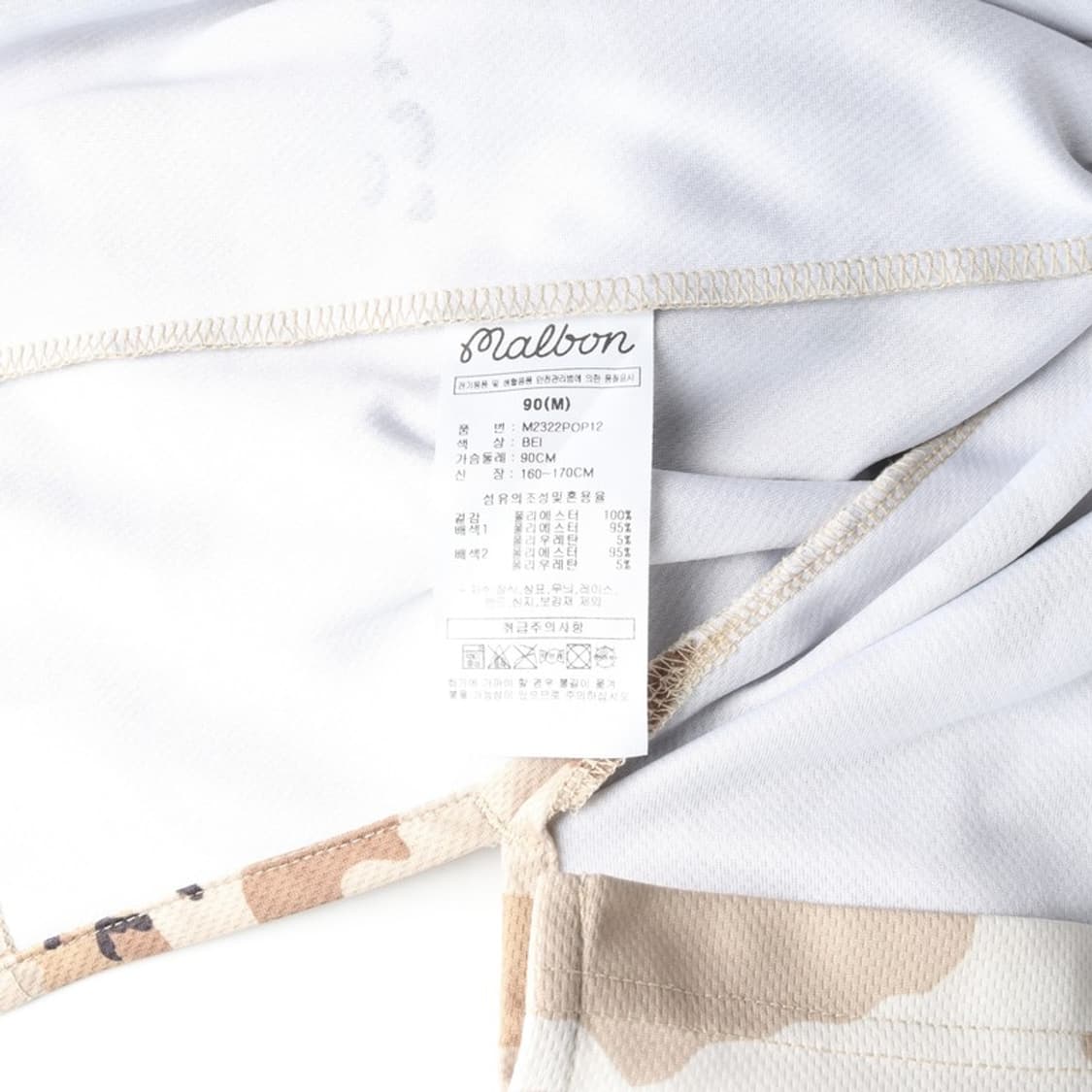 말본 골프 스크립트 로고 카모플라쥬 롱슬리브 M 상품이미지6