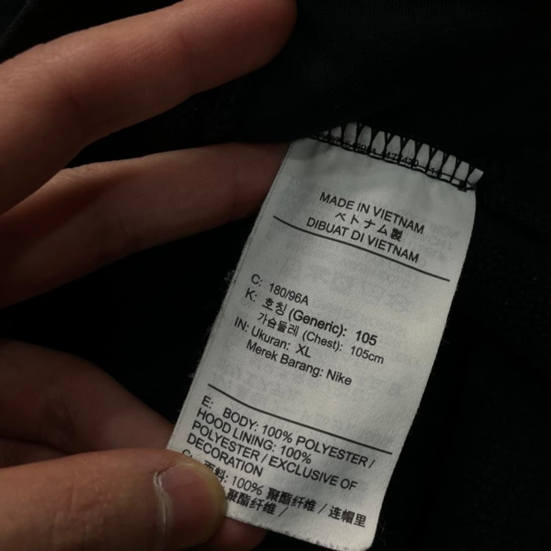 105 나이키 써마핏 후리스 상품이미지4