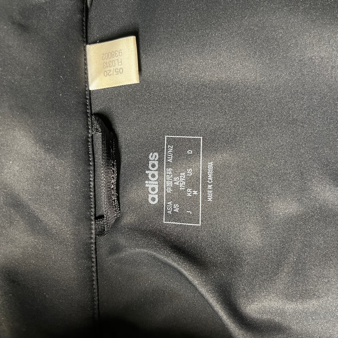 아디다스 트레이닝 집업 상품이미지5