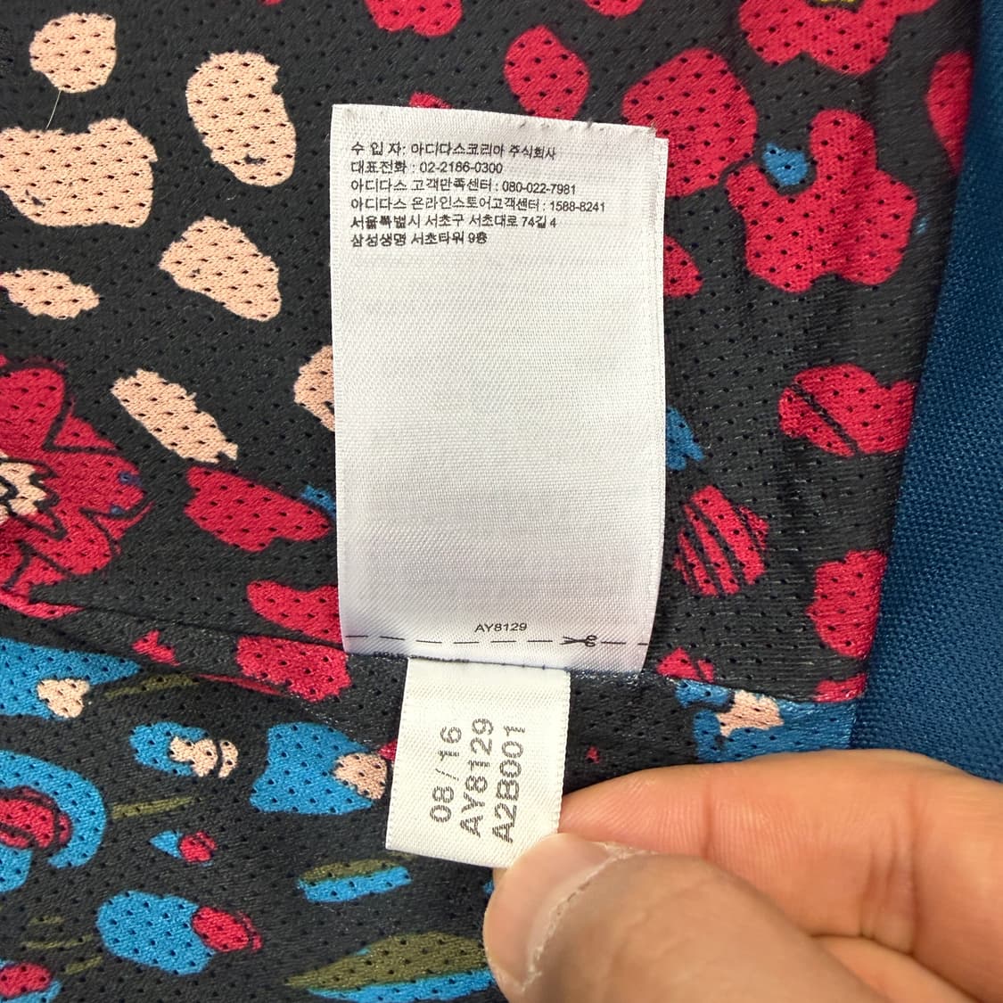 (우먼즈M)아디다스 Adidas 유로파 트랙탑 져지 상품이미지5