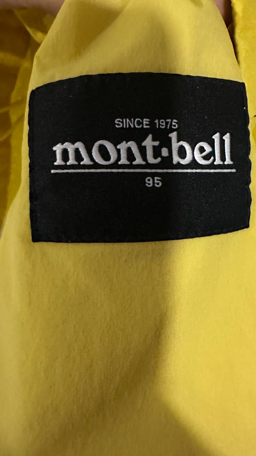 몽벨 후드 바람막이 자켓 옐로유 M 상품이미지2