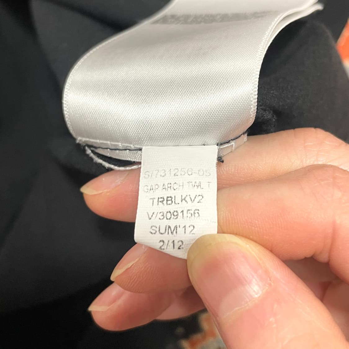 갭 스펠로고 블랙 반팔티셔츠 남성M 상품이미지6