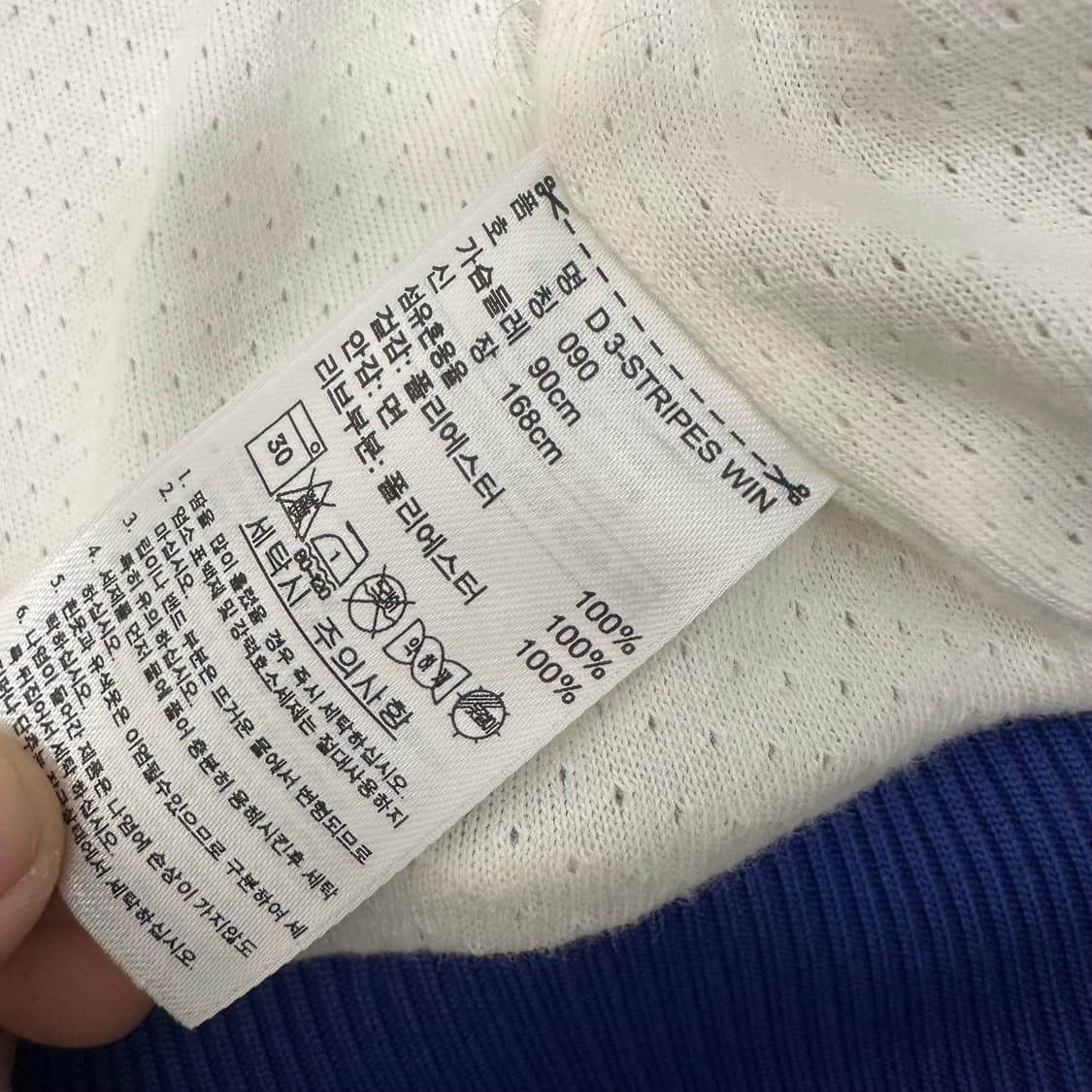 아디다스 여성 파이어버드 유로파 바람막이 자켓 90(S) 상품이미지7