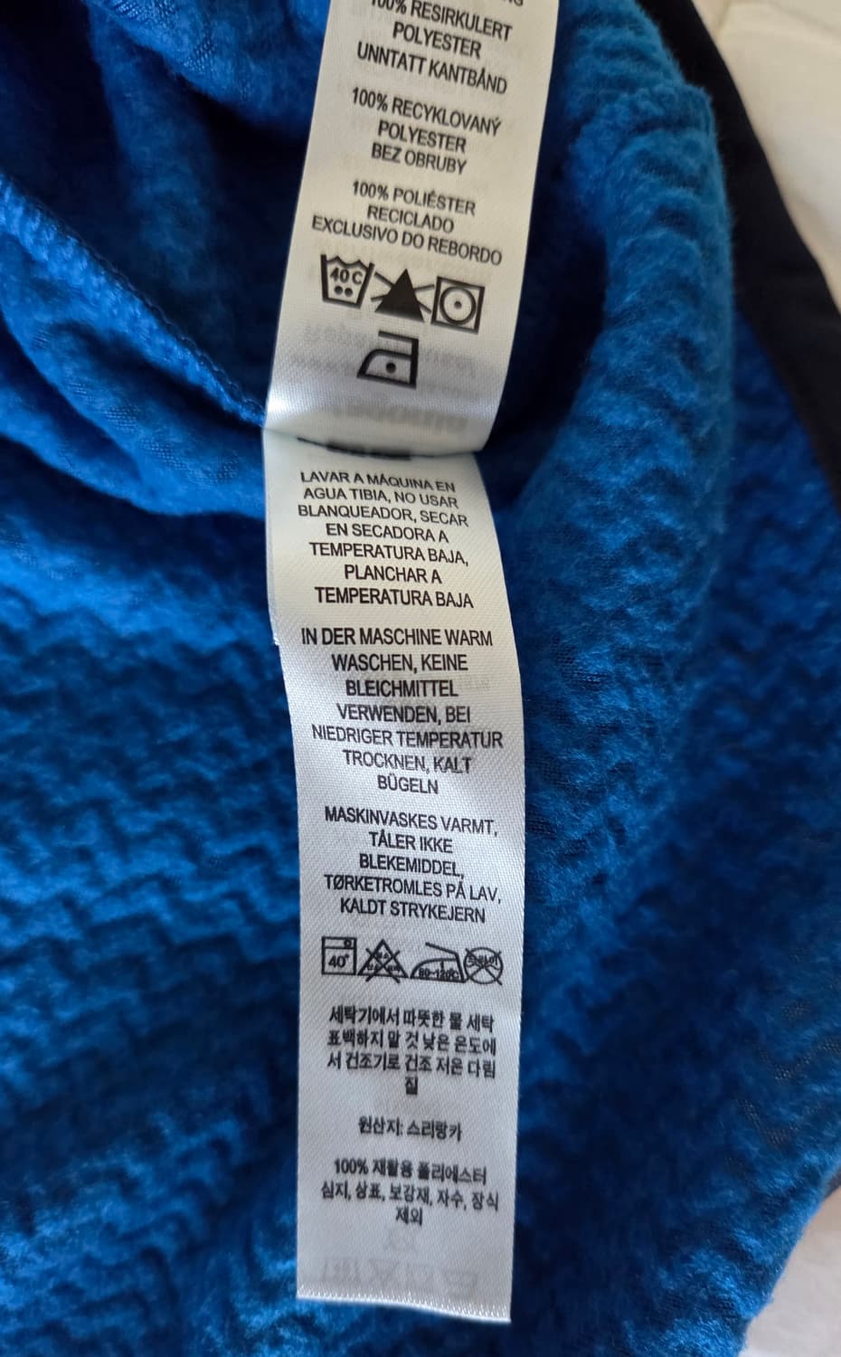 파타고니아 R1 에어 집넥 풀오버 엔드리스 블루 색상 L 사이즈 상품이미지6