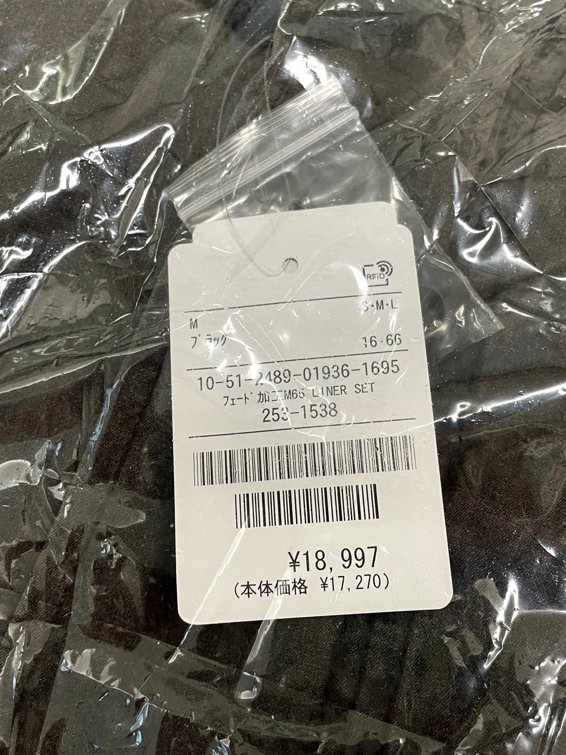 프릭스스토어/ M65 페이디드 블랙/ M 상품이미지10