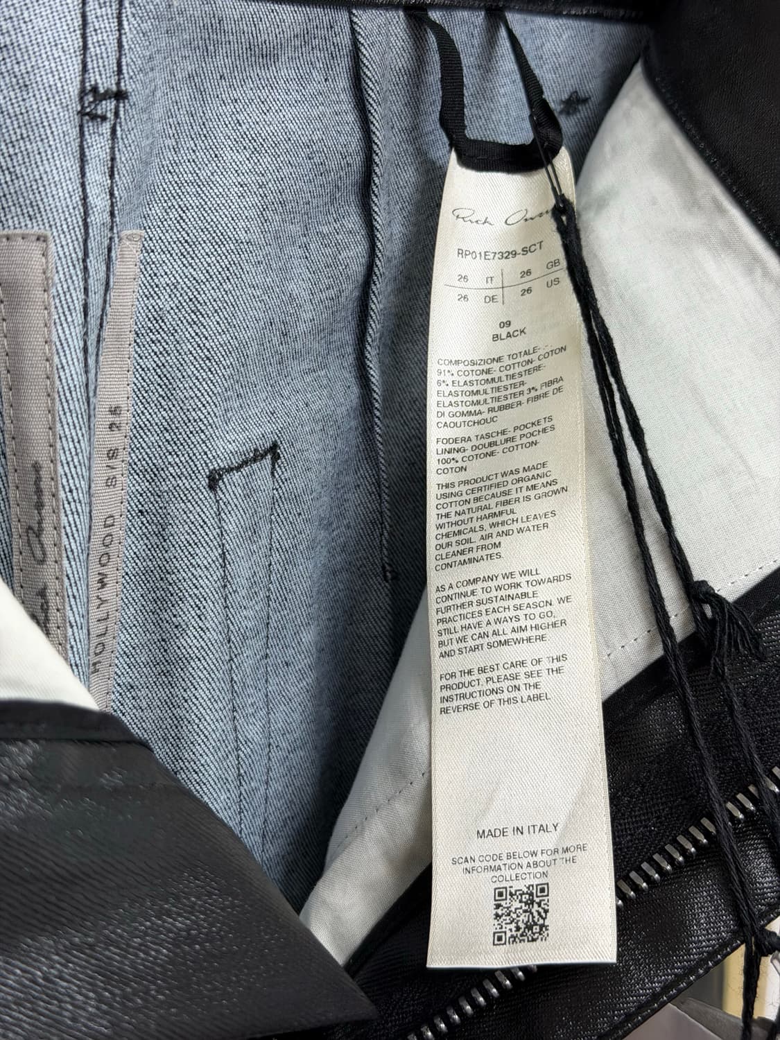 rick owens pants 상품이미지5