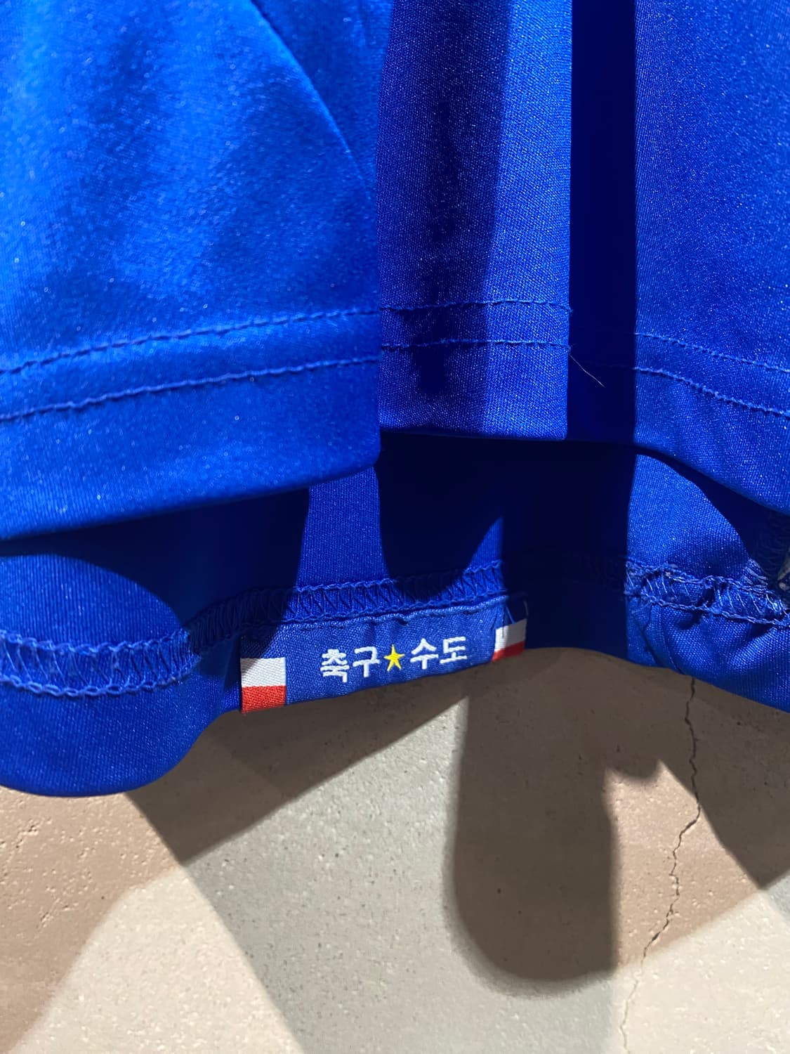 09 수원삼성 김대의 홈 유니폼 상품이미지6