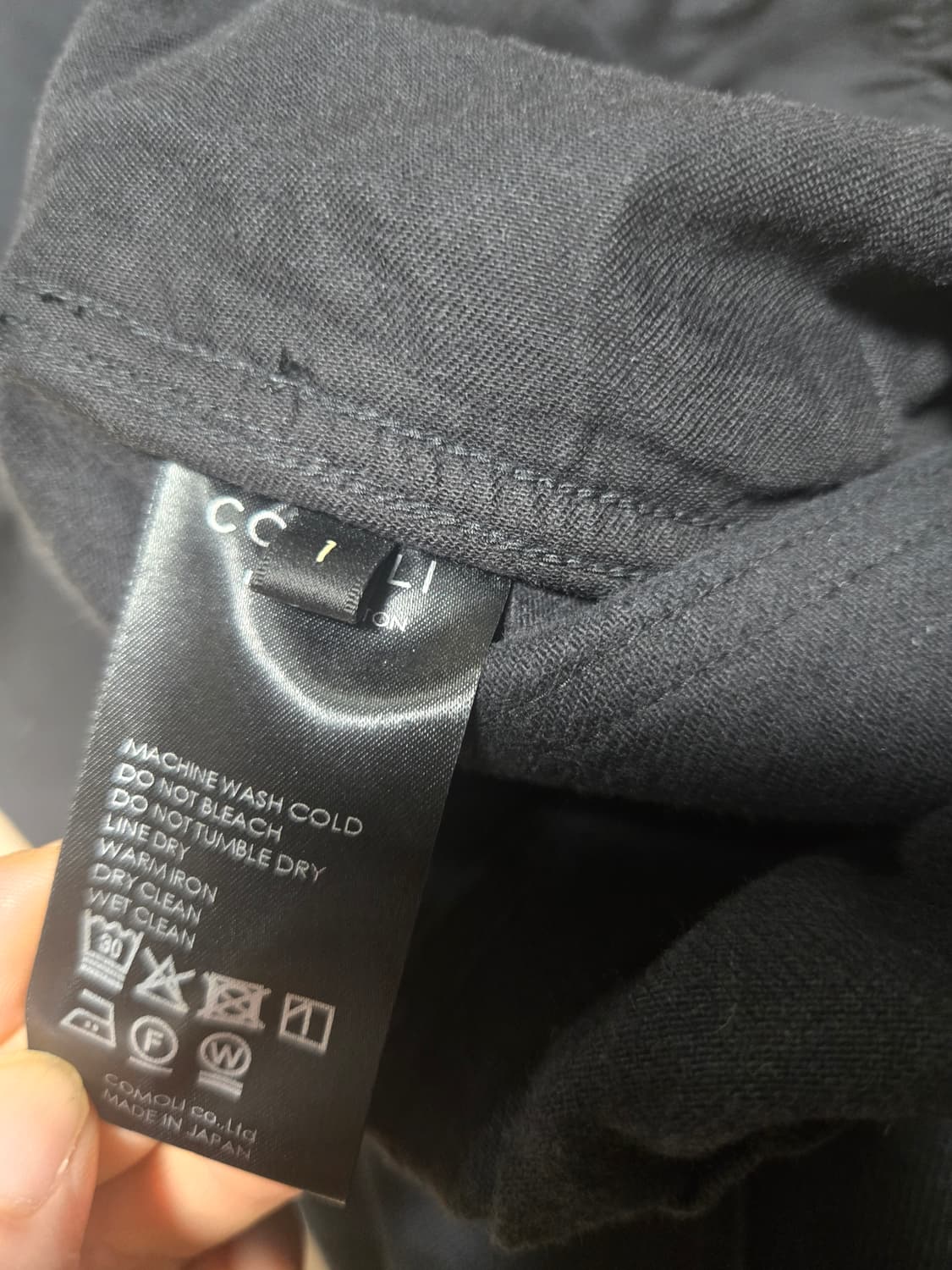 [1]코모리 코튼 드릴 팬츠 상품이미지4