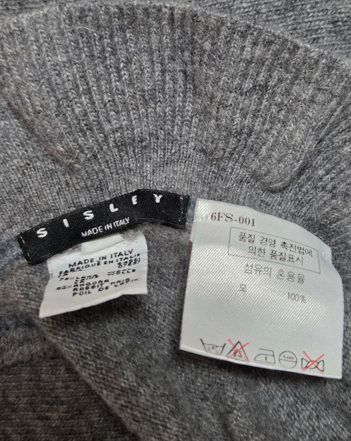 Sisley 모 100% 그레이 숄 상품이미지5