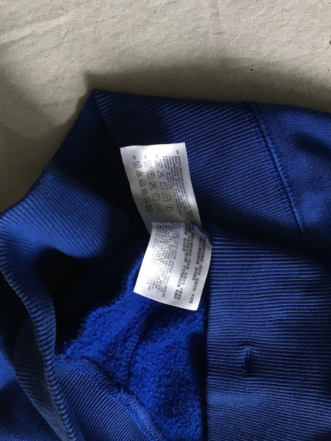 후아유 패치 자수로고 후드집업 상품이미지6