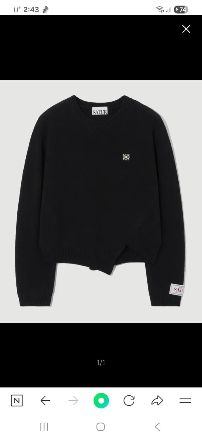 23년 세터 언발란스 캐시미어 니트 여 프리 상품이미지2