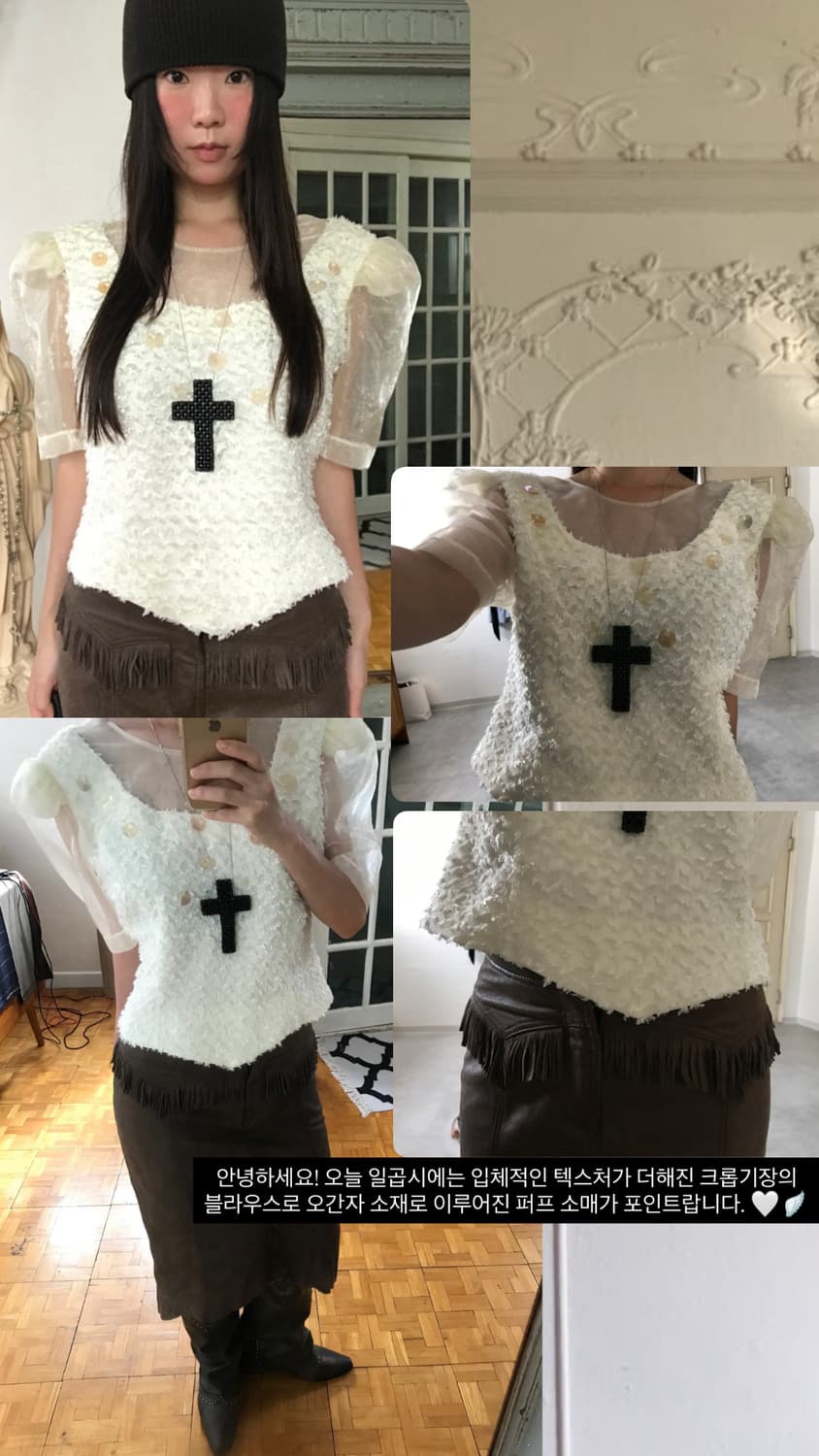 vintage ivory organza puff blouse 상품이미지7