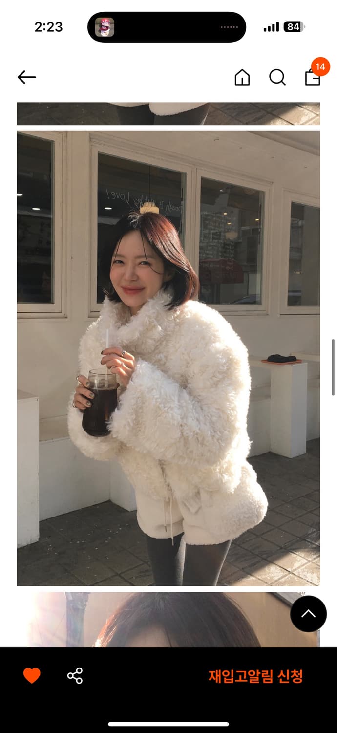 리엘 포포 퍼자켓 상품이미지2