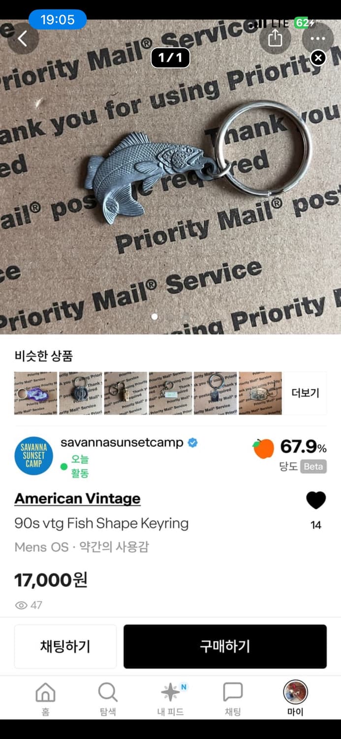 개인구매창(6종) 상품이미지5