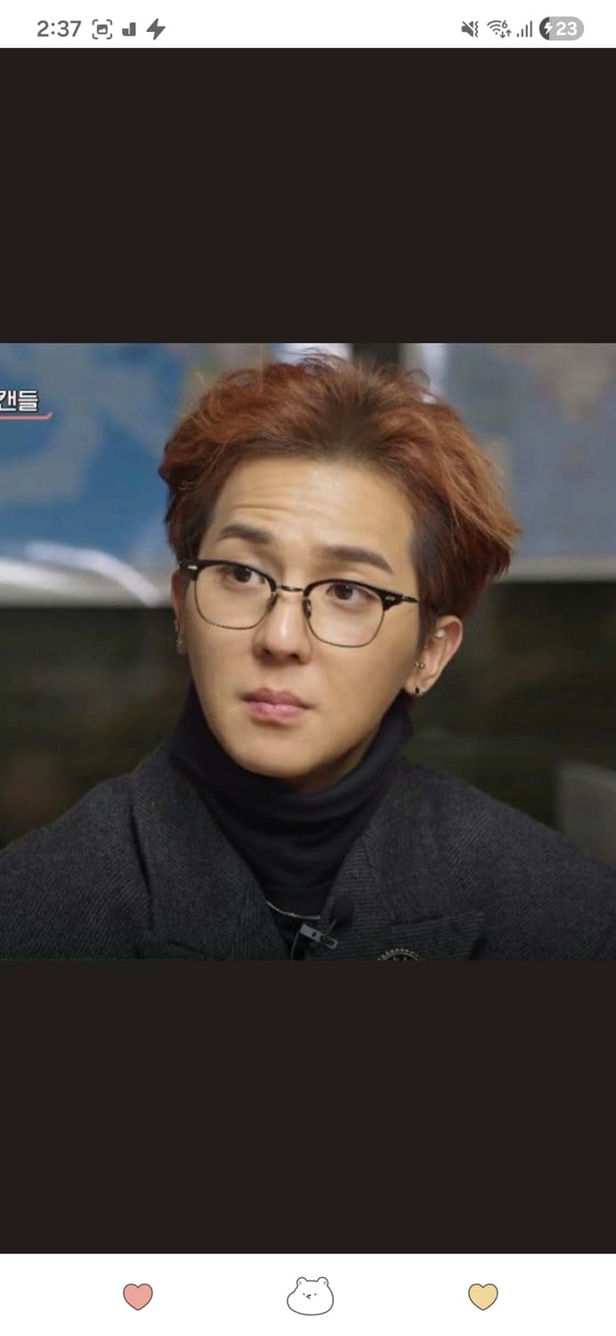 젠틀몬스터 웨스트코스트 D01 안경테 하금 상품이미지1