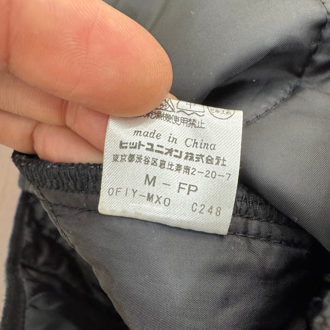 M(100) 프레드페리 퀼팅 베스트  상품이미지7