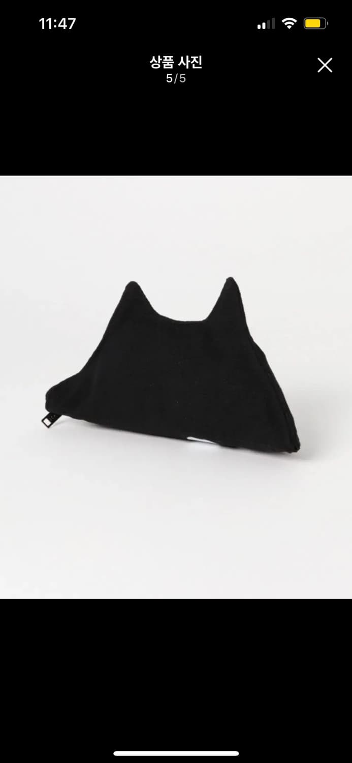 네넷 냐 미니 파우치 필통 안경 화장품 케이스  상품이미지2