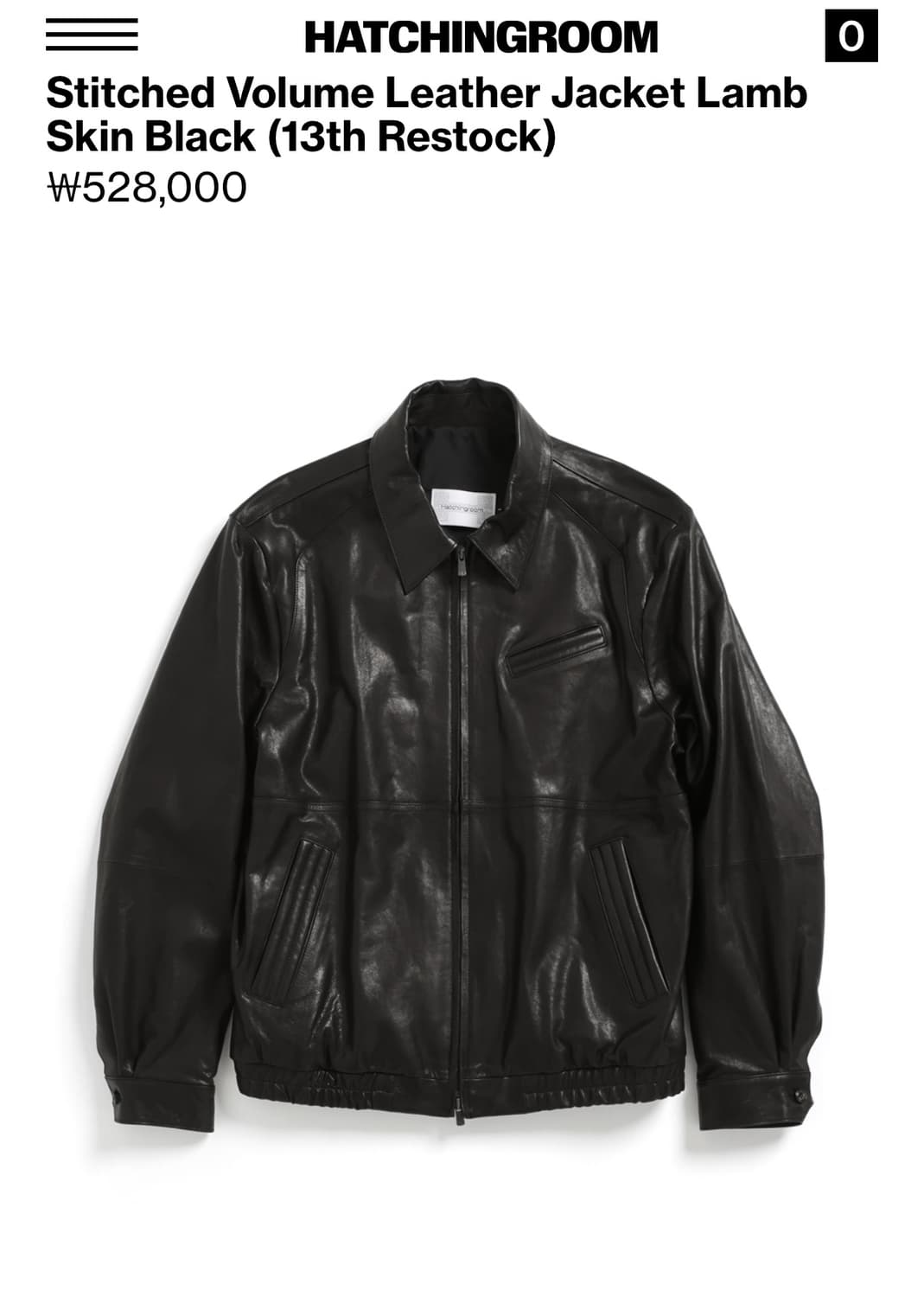 해칭룸 스티치드 볼륨 레더 블랙 (2) 상품이미지1