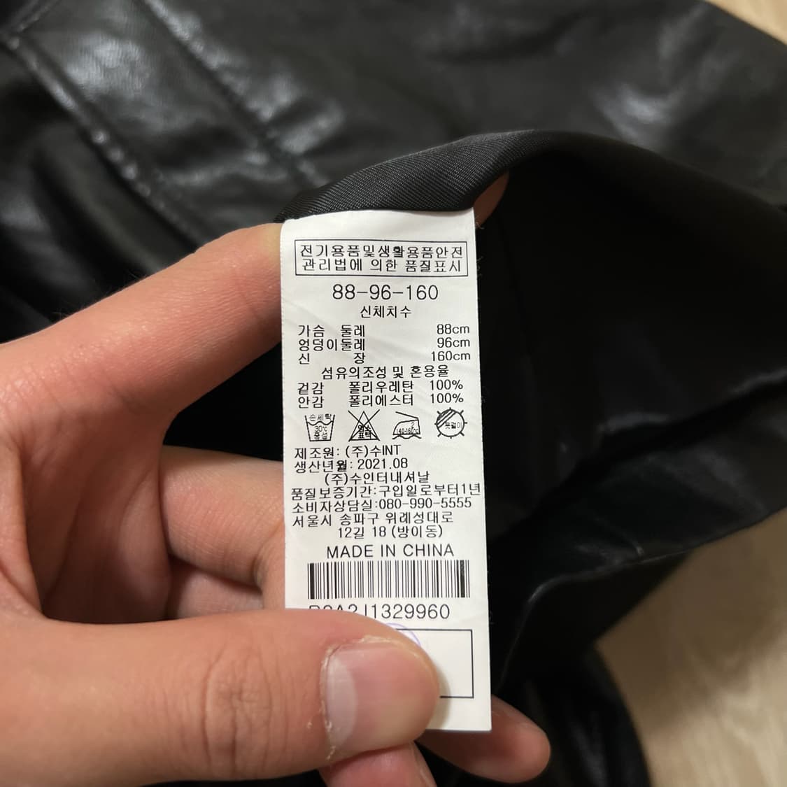 BCBG 비씨비지 여성 싱글 노카라 가죽자켓 55-66  상품이미지5