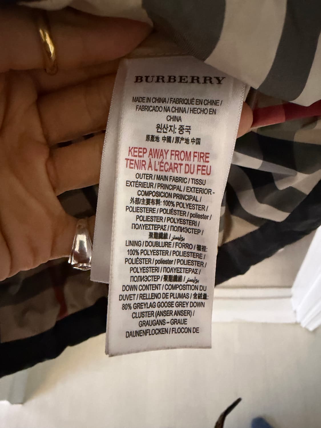 버버리 덕다운 패딩 44,마른55 정품 상품이미지5